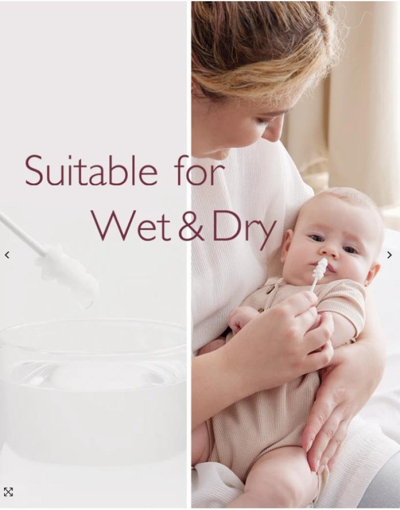 أعواد تنظيف فم ولسان الطفل 40 قطعه مومكوزي 33