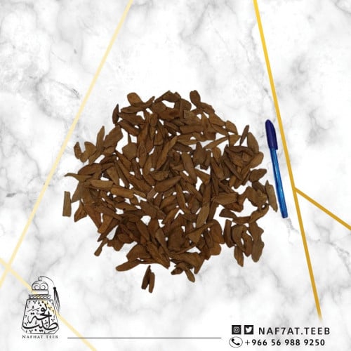 ثمن (125جرام) عود موروكي آصقون طبيعي طبيعي مني سوبر