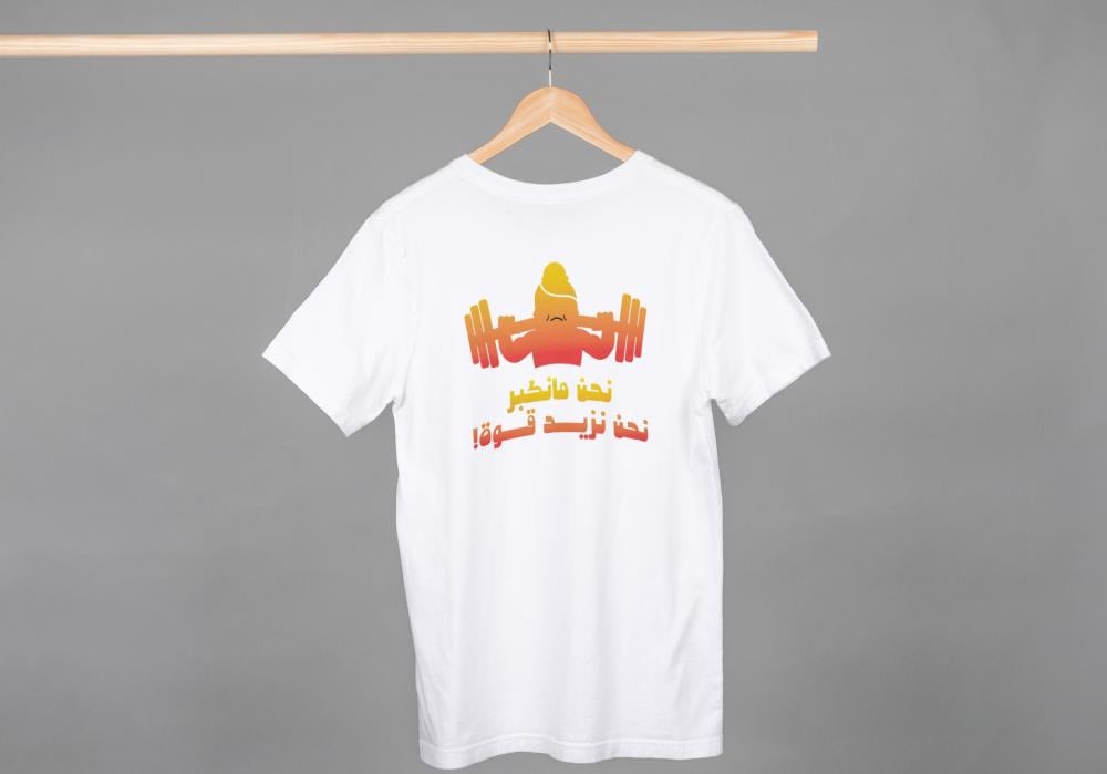 أبيض