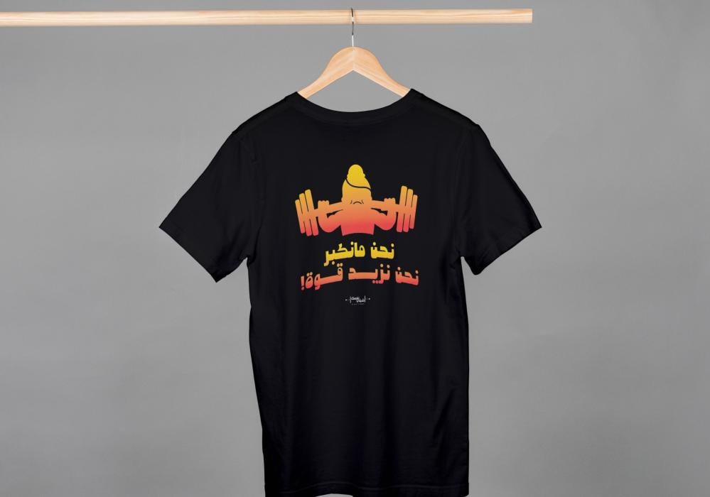 اسود