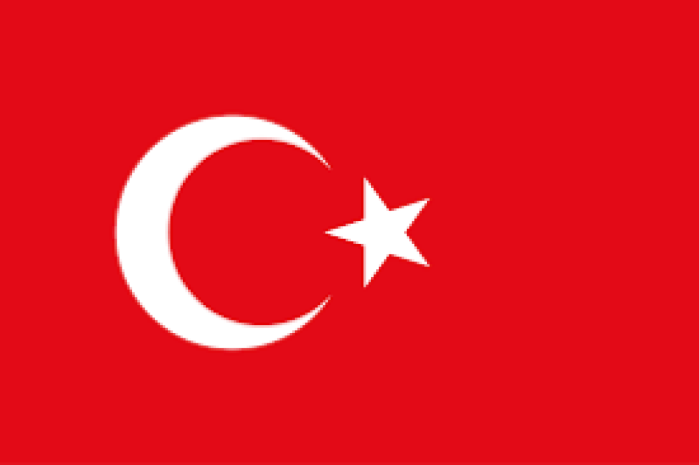 تركيا