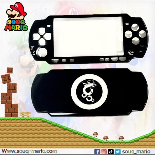 غلاف حديد أمامي وخلفي لجهاز بلايستيشن (PSP) من طرا...