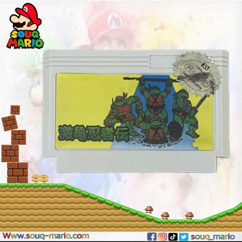 لعبة كمبيوتر العائله Family Game