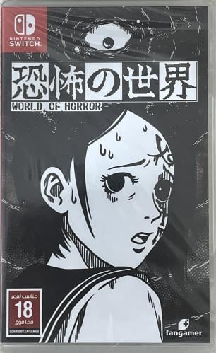 (WORLD OF HORROR (NINTENDO SWITCH