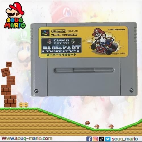 لعبة سوبر فاميكوم SUPER MARIO KART