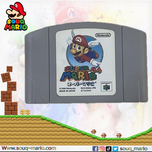 Super Mario 64 (Japanese NTSC-J) Nintendo 64