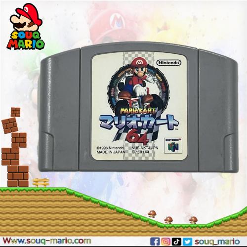 MARIO KART 64