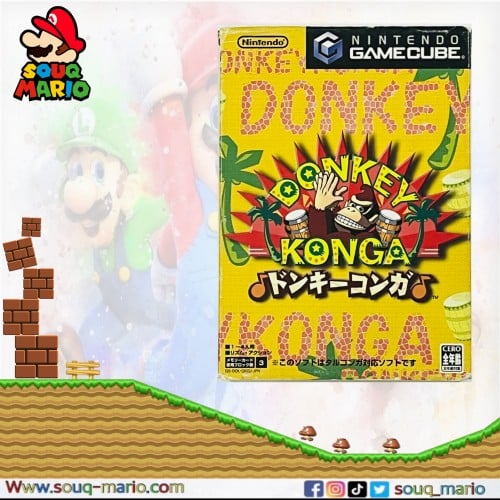 Donkey Konga (Game Cube)