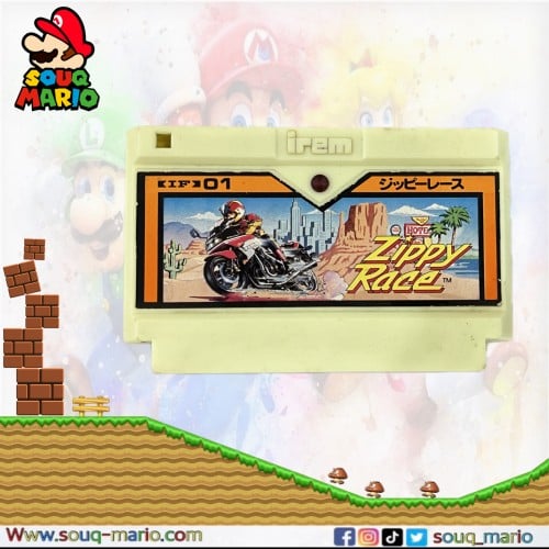 لعبة كمبيوتر العائله Family Game