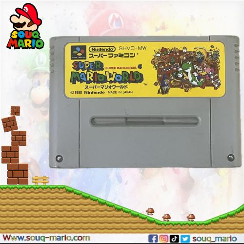 لعبة سوبر فاميكوم Super Mario World