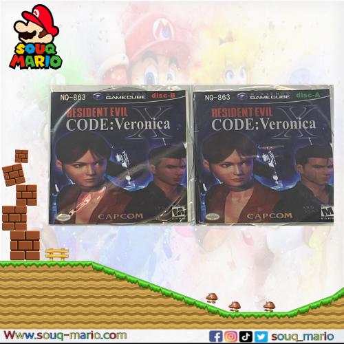 لعبة قيم كيوب Resident Evil Code Veronica X
