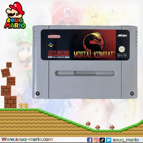 لعبة Mortal Kombat 1 الجزء الاول