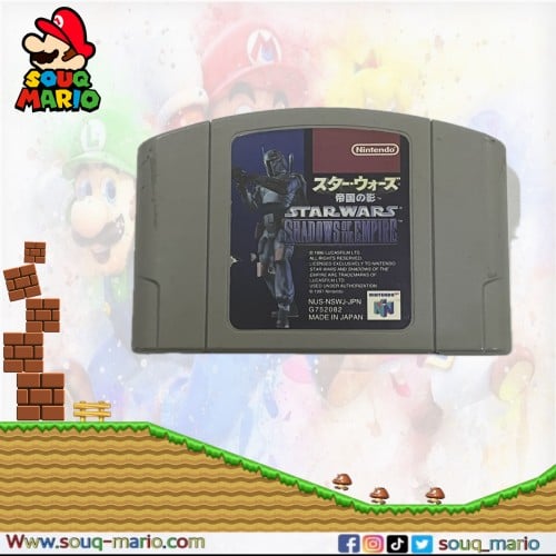 لعبة (Nintendo 64) Star Wars Shadow Of The Empire