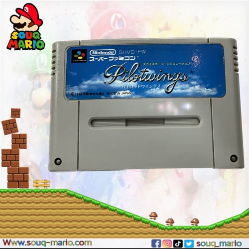 لعبة Super Famicom / Pilotwings