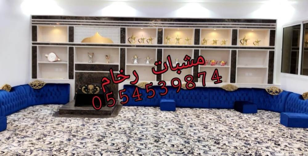 صور مشبات القصيم