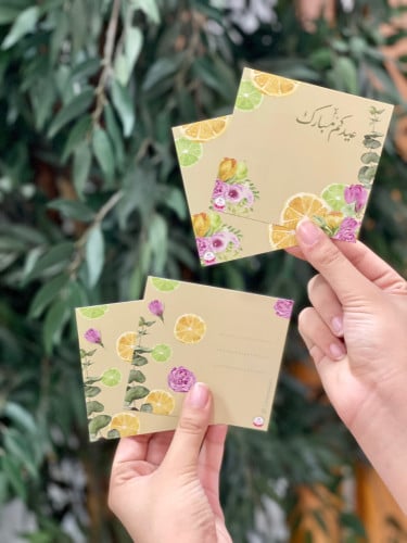 6 كروت عيد الليمون