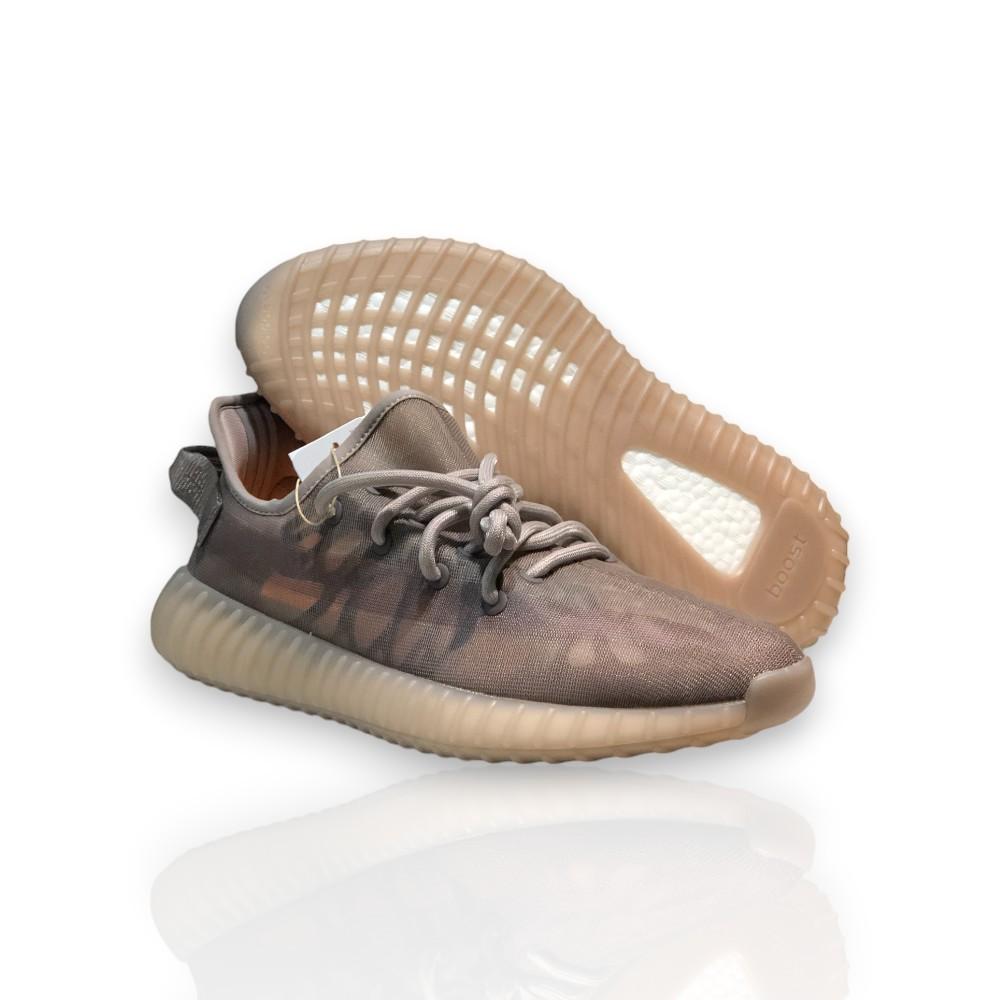 Yeezy Boost 350 V2
