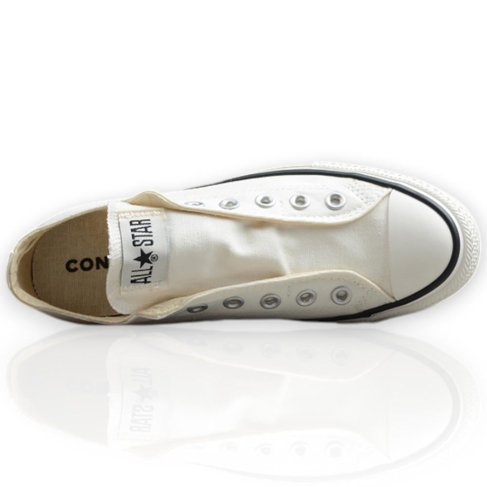 كونفيرس - Converse