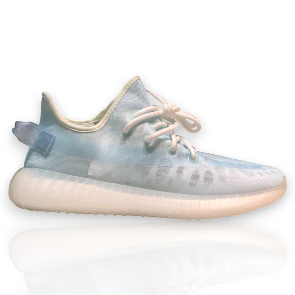 Yeezy Boost 350 V2