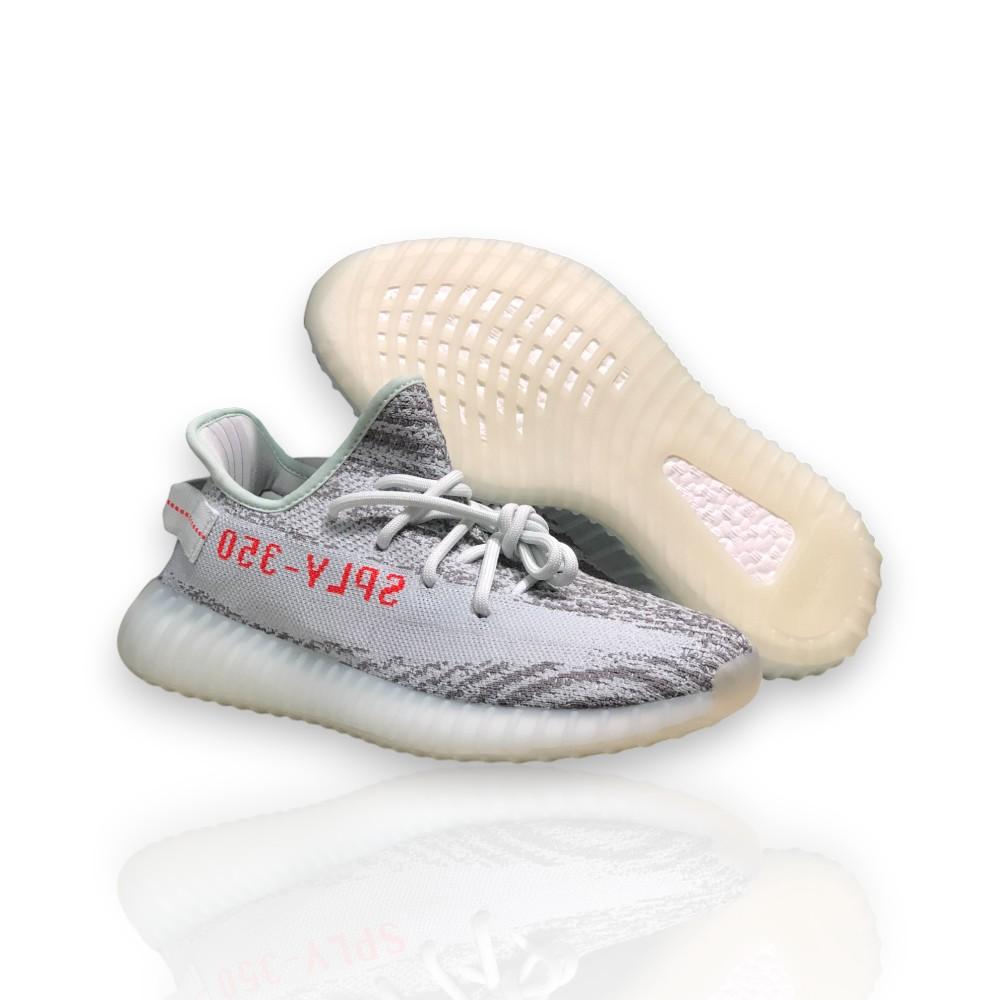 Yeezy Boost 350 V2