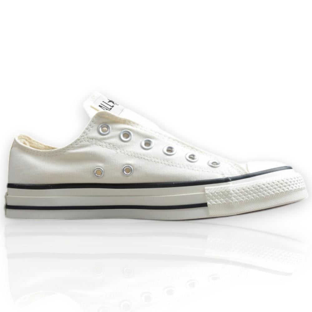 كونفيرس - Converse