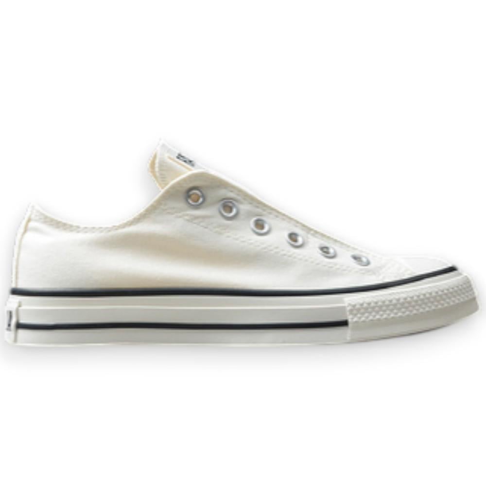 كونفيرس - Converse