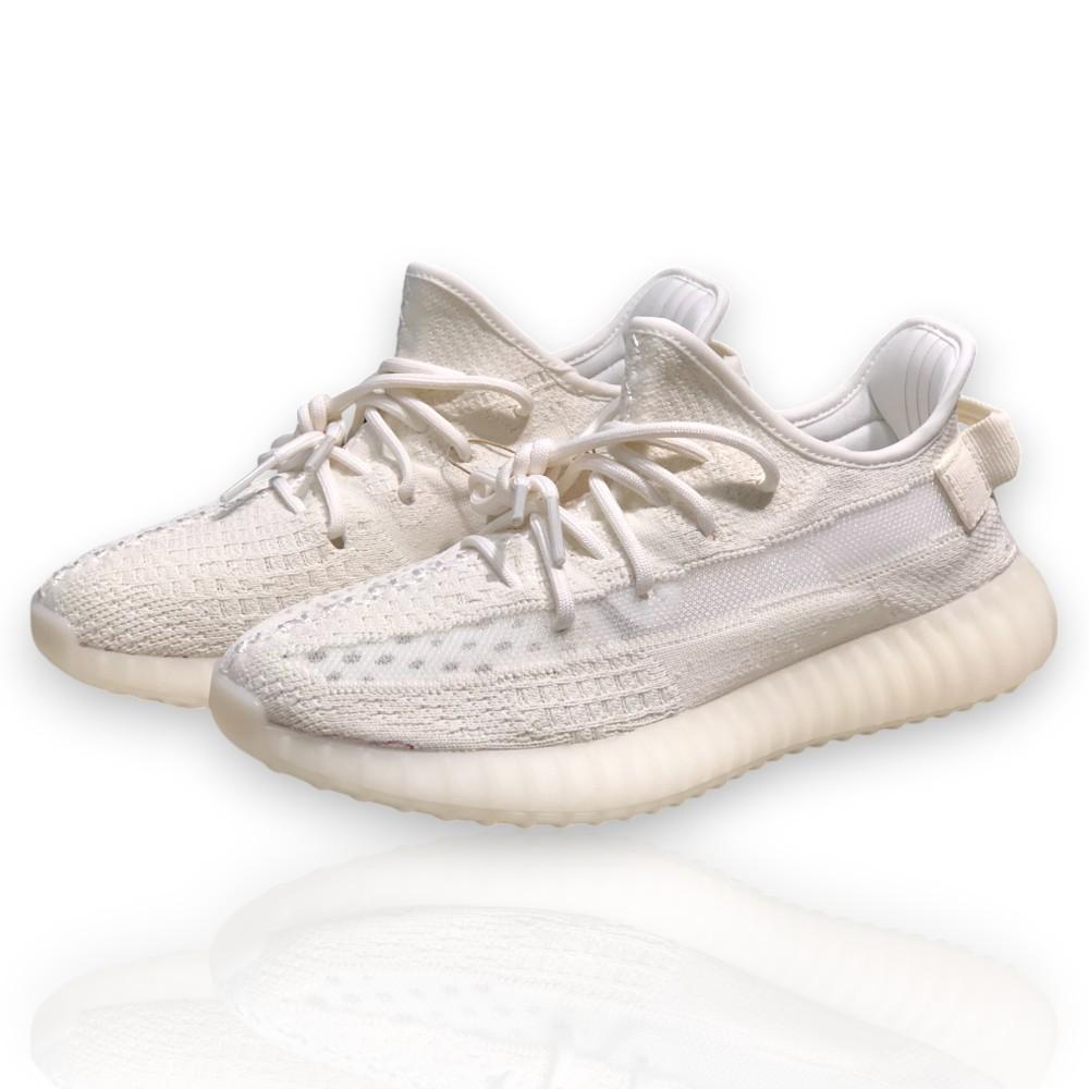 Yeezy Boost 350 V2