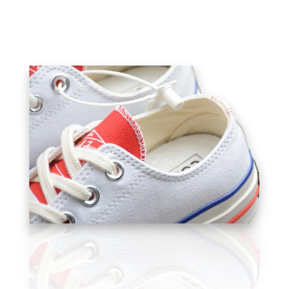كونفيرس - Converse