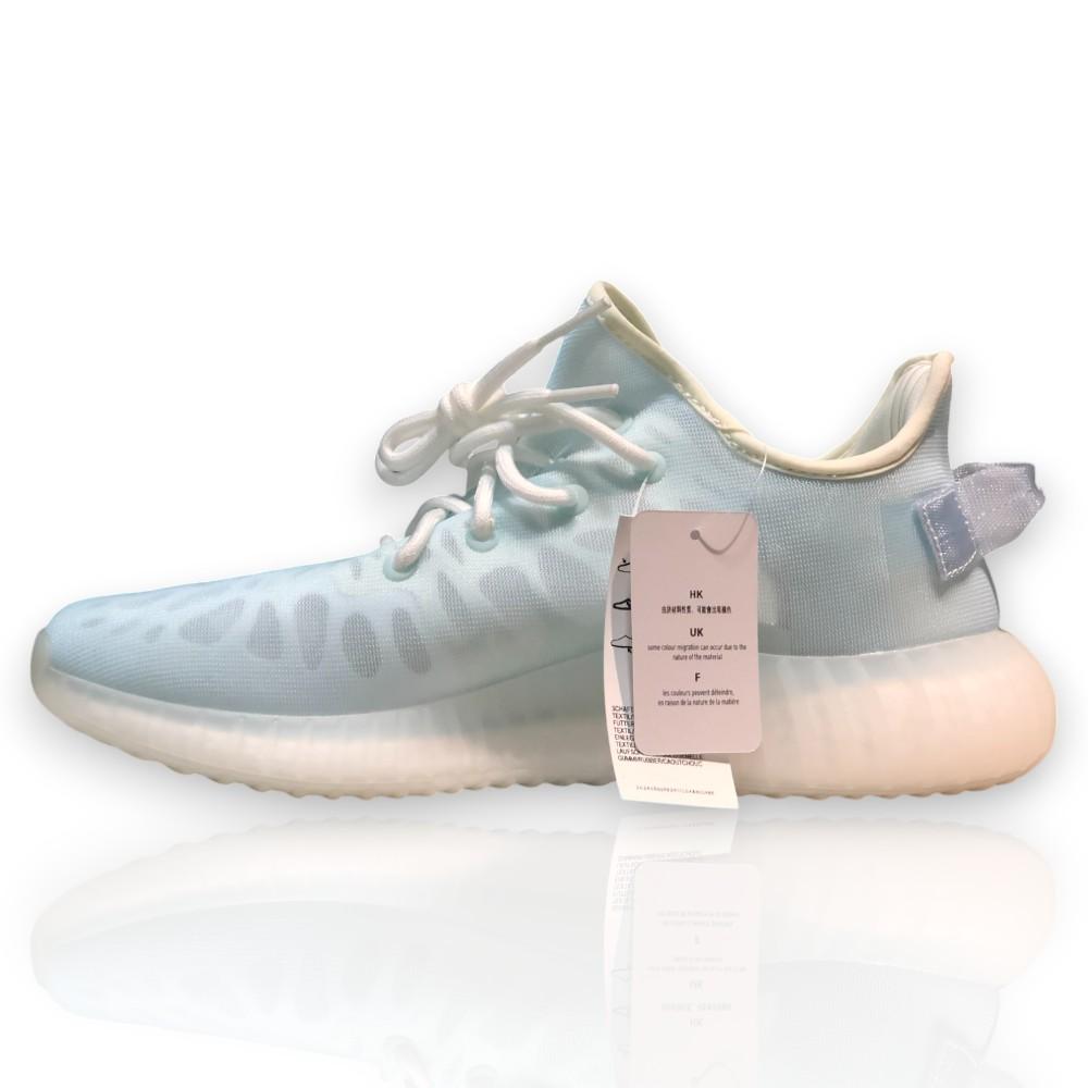 Yeezy Boost 350 V2