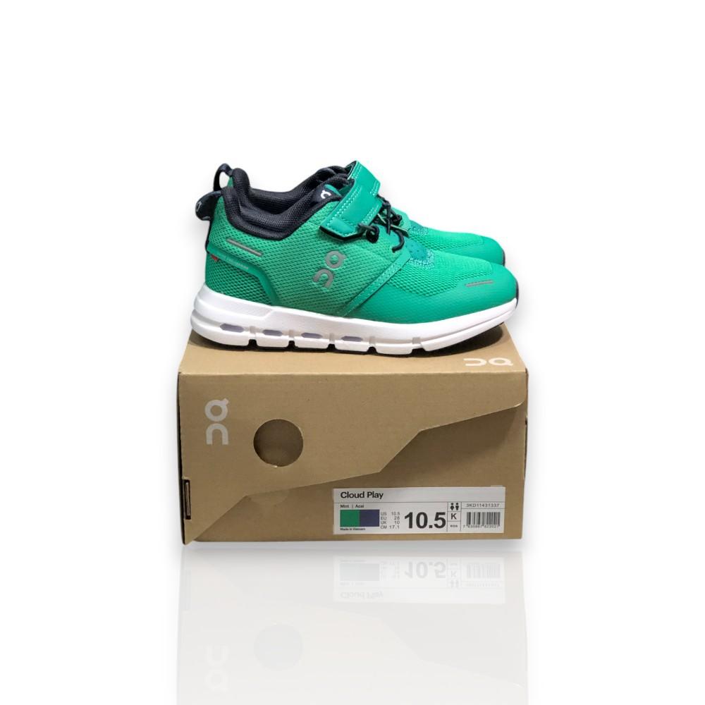 حذاء اون راننج أطفال  -  On Runnig Shoes Kid's
