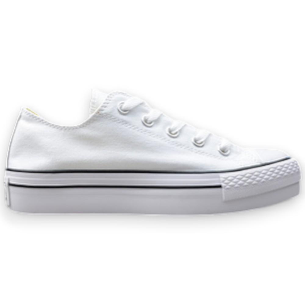 كونفيرس - Converse