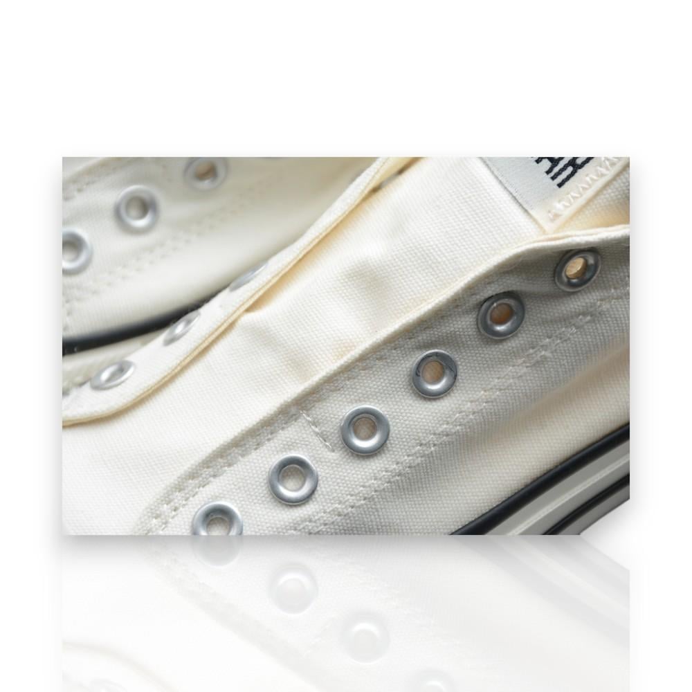 كونفيرس - Converse