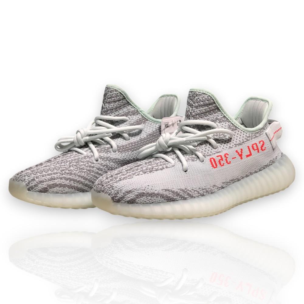 Yeezy Boost 350 V2