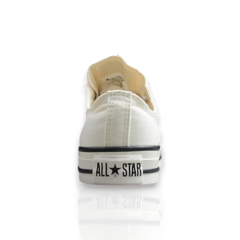 كونفيرس - Converse