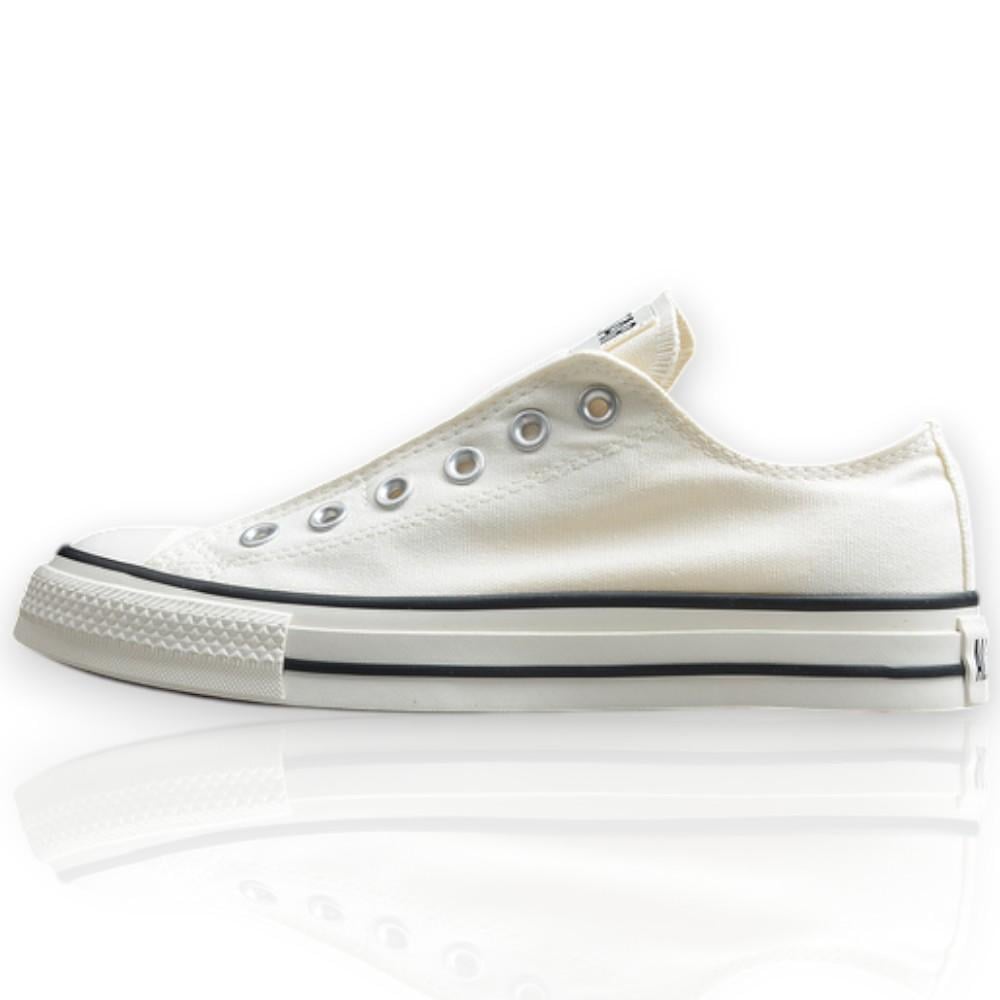 كونفيرس - Converse
