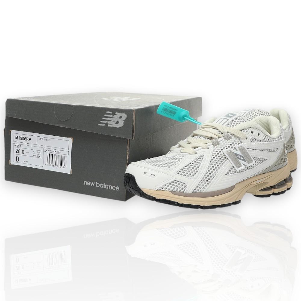 New Balance - 1906- نيو بالانس