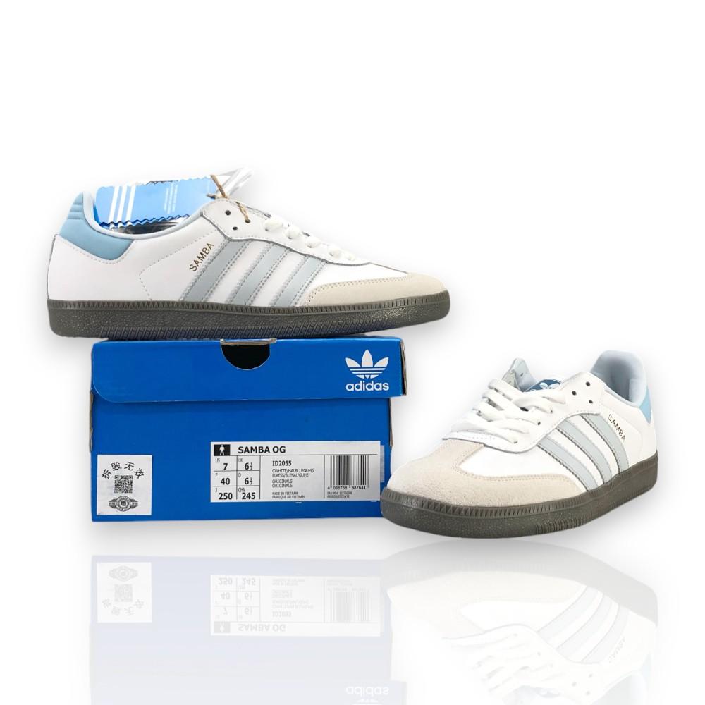 Adidas Samba