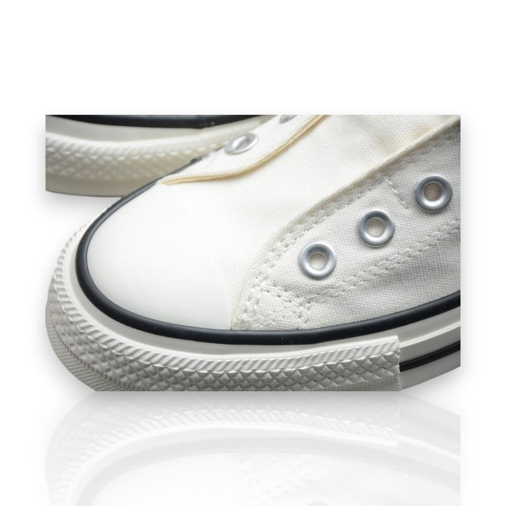 كونفيرس - Converse