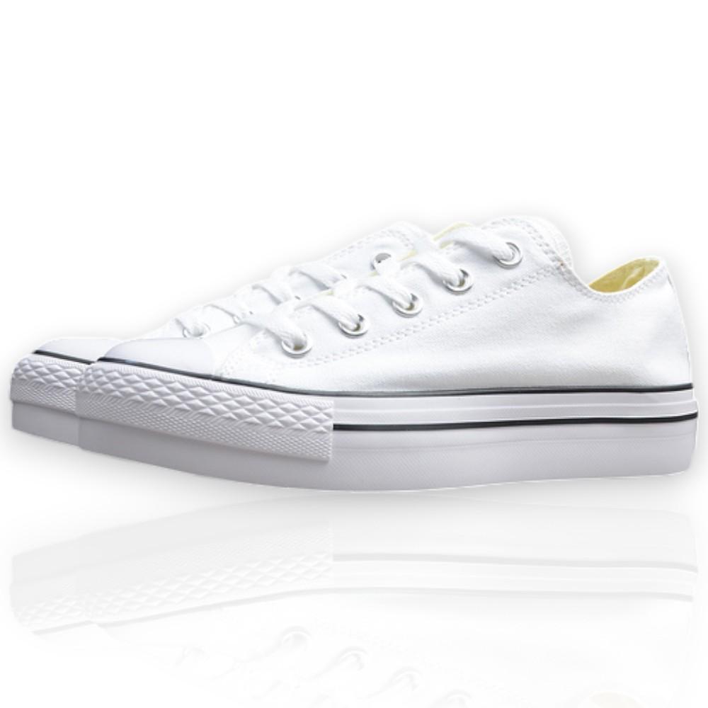 كونفيرس - Converse