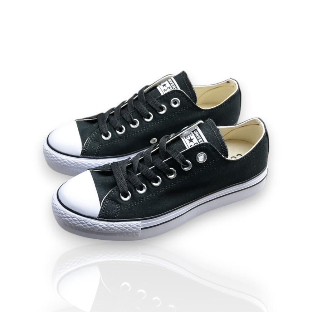 كونفيرس - Converse