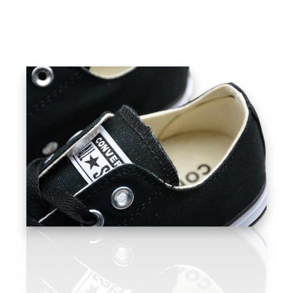 كونفيرس - Converse