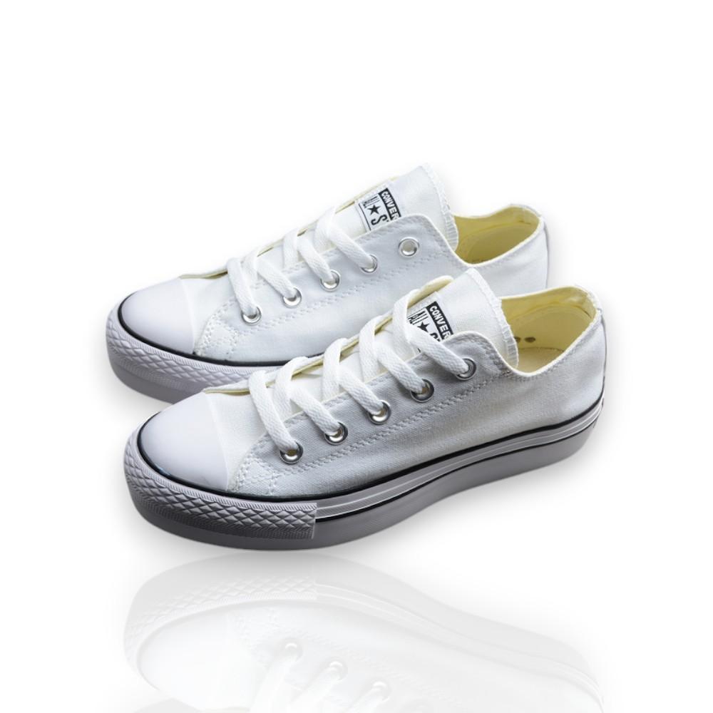 كونفيرس - Converse