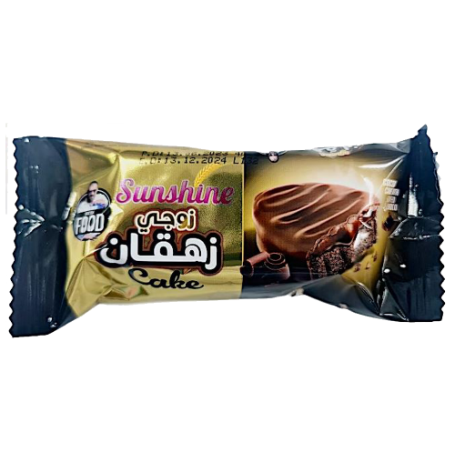 Kinder Cards Chocolate Wafers – The Hookah Shop