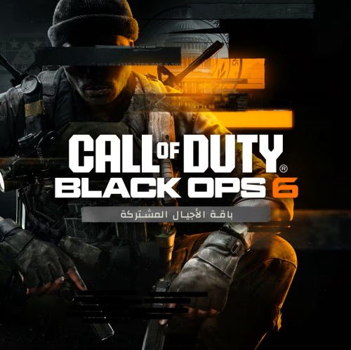 Call of Duty: Black Ops 6 - Cross-Gen Bundle