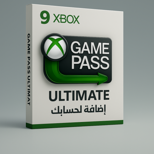 أشتراك أكس بوكس قيم باس التمت 9 اشهر