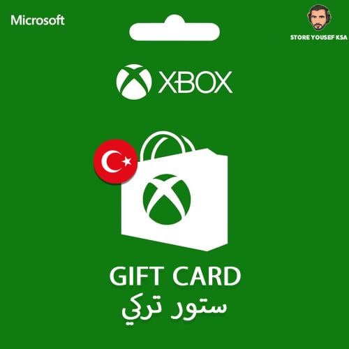 ستور تركي + شراء اللعبة وتسليم الحساب لك