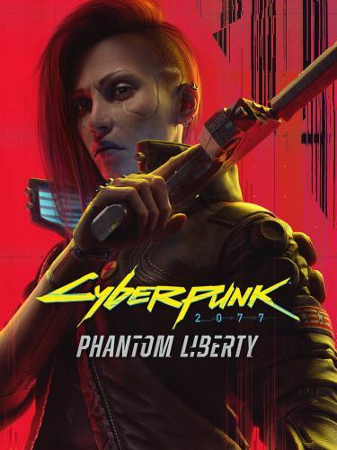 Cyberpunk 2077: Ultimate Edition