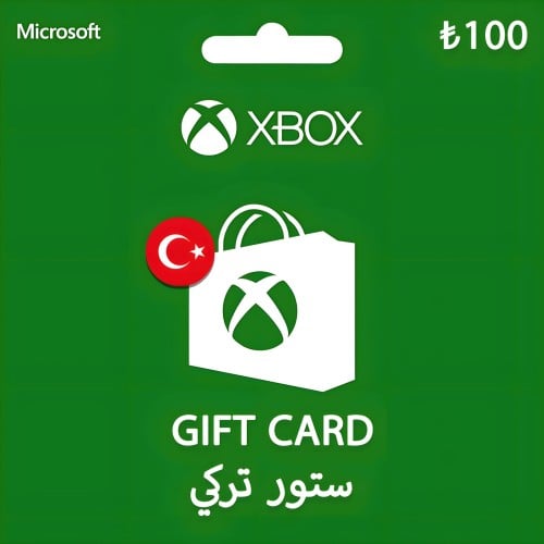 ستور تركيا 100 ليرة - TRY GIFT CARD 100
