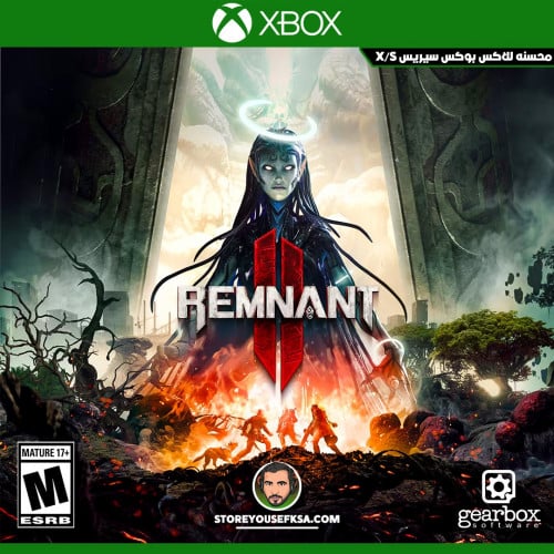 Remnant II - Standard Edition