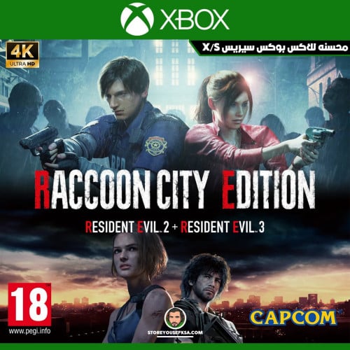 Resident Evil: Raccoon City Edition